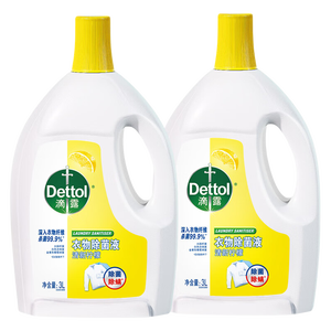 滴露（Dettol）衣物消毒除菌液 高效杀菌除螨除味内衣裤清洁 可配洗衣液消毒液用 【店长推荐】 柠檬3L*2大瓶