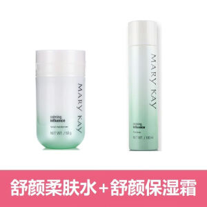 玫琳凯（marykay）爽肤水舒颜柔肤水100ml保湿补水改善红血丝敏感化妆品男女 舒颜柔肤水+舒颜保湿霜