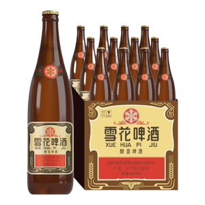雪花啤酒 经典沈阳老雪花 麦香浓郁 经典老雪 640mL 12瓶 X 2箱