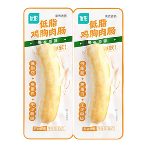 优形（ishape）【任意选10件】口袋鸡胸肉即食鸡排丸子健身代餐轻食零休食鸡肉卷 【推荐】爽辣嚼嚼魔芋干20g*2袋