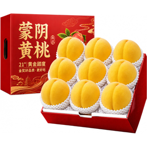 三萌果蔬正宗蒙阴黄桃【多地次日达】山东黄毛桃新鲜桃子端午节水果礼盒 5斤精品果【单果100g+】净重4.5斤