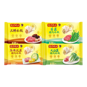 湾仔码头 速冻饺子 早餐速食 生鲜食品 （三鲜+白菜+玉米+荠菜）*1000g