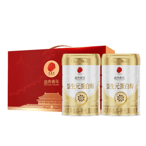 同仁堂益生元乳清蛋白质粉中老年补充营养乳清蛋白450g*2罐送礼礼盒