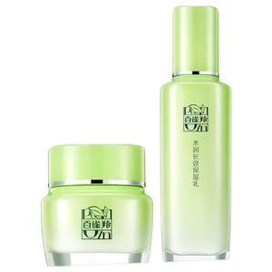 百雀羚（PECHOIN）面霜 8杯水倍润精华霜 补水保湿八杯水护脸润肤保湿霜擦脸油护肤 【补水舒缓】面霜 50g +精华水100ml