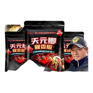 神谷诱二代不空军全能腥香版鲫鱼饵料秋冬季野钓专用垂钓钓鱼鱼饵 二代不空军【300g】 1包装