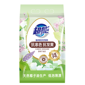 超能【肖战同款】植沐悦色天然皂粉 风铃草香 3.016斤 植物氨基酸
