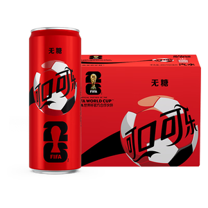 可口可乐零度 无糖汽水 碳酸饮料 330ml*20罐 整箱装