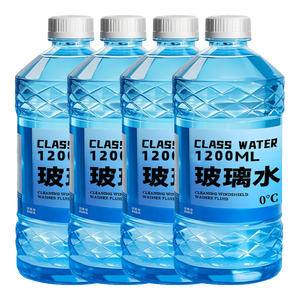 汽车玻璃水去油膜去虫胶驱水冬季泡腾片雨刮水强力去污零下40 0度以上可用/ 1桶装1200ml 强去污