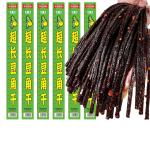 超长一根筋豆角干辣条解馋休闲追剧网红麻辣怀旧面筋长条零食小吃 【豆角干 约10g】5根