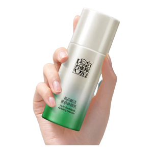 百雀羚（PECHOIN）乳液 肌初赋活紧肤焕颜乳50ml 提拉紧致抗皱淡纹保湿精华乳护肤品 【抗皱精华乳液】 50ml