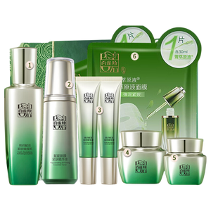 百雀羚（PECHOIN）套装 肌初赋活 紧致抗皱洗面奶爽肤水乳液眼霜面霜护肤品 【抗皱升级】乳液+精华水+精华液+面霜+眼霜