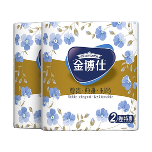 金博仕卷纸卫生纸厕所卷筒纸家庭装手纸 5层 120g*2卷
