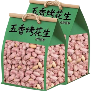 朱氏朱福记【新鲜抢1袋】25年新五香花生米山东特产烤熟蒜香奶香原味下酒250 【五香+蒜香】250g*4袋