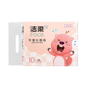 洁柔抽纸×ZANMANG LOOPY联名款 3层24抽10包 小方巾 纸巾卫生纸 提装