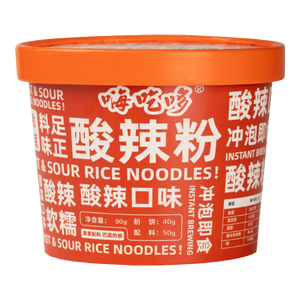 嗨吃哆酸辣粉米线粉丝方便速食非油炸桶装整箱川渝风味90g/桶 4桶