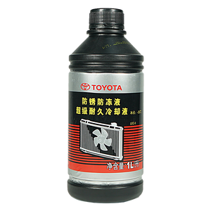 丰田原厂防冻液 1L 广汽冷却液 粉色 -35℃ 雷凌凯美瑞锋兰达凌尚