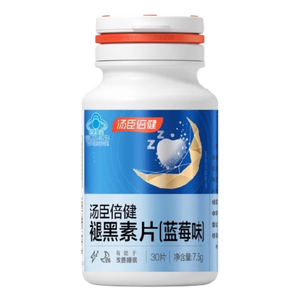汤臣倍健速释褪黑素30片*1 含B6改善睡眠失眠助眠 深度睡眠 非gaba