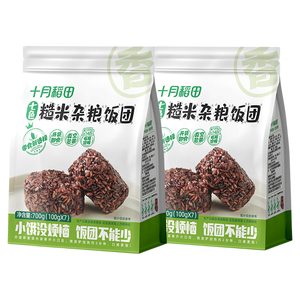 十月稻田 七色糙米饭团700g（100g*7袋）免煮低脂粗杂米饭团 代餐速食 2袋