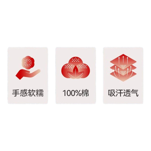 三枪短袖男士T恤圆领100%新疆水柔棉白色短袖打底单件内衣罗纹运动衫 暗夜黑+夜空蓝(均为100%棉) 2XL (180) 【推荐150-175斤】