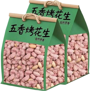朱氏朱福记【新鲜抢1袋】25年新五香花生米山东特产烤熟蒜香奶香原味下酒250 【五香+蒜香】250g*2袋