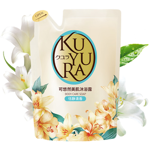 可悠然沐浴露美肌香氛沐浴液替换装清洁保湿持久留香 恬静400ml男女士