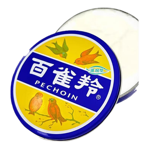 百雀羚（PECHOIN）经典护肤脂 清爽补水保湿护肤香脂雪花膏小铁盒护手霜面霜女官方 护肤脂 41.5g