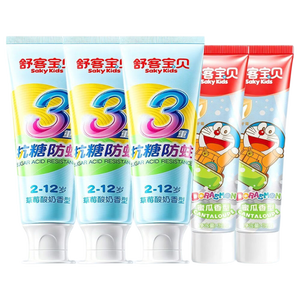 舒客儿童牙膏抗糖防蛀2-6-12岁儿童专用含氟宝宝水果防龋牙膏 【5支装】抗糖防蛀45g/3支+护齿蜜瓜30g/2支 无规格