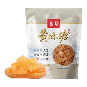 【拍2单合并发1袋】云南黄冰糖老冰糖土冰糖甘蔗多晶冰糖家用煲汤 【拍2袋100g合并发1袋200g】 100g*1袋