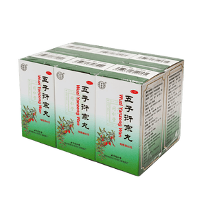 北京同仁堂 五子衍宗丸 60g*6盒装小黑丸子补肾益精肾虚精亏阳痿不育遗精早泄腰痛尿后余沥 补肾