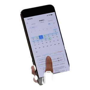 美的（Midea）空调挂机 酷省电二代pro 店长推荐大1.5匹Ultra新一级能效全直流变频节能防直吹以旧换新 国家补贴 酷省电 大1匹 二代制冷省电40% 26年新款