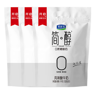 君乐宝简醇 0蔗糖 100g *30袋  低温酸奶酸牛奶 源头直发 包邮