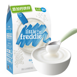 小皮（Little Freddie）原味有机高铁大米粉160g*1盒【限时特惠 效期至27年1月】
