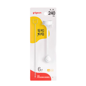 贝亲（Pigeon）宽口径奶瓶重力球吸管配件-240mL专用 BA220