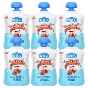 认养一头牛哞星人宝宝酸奶 0蔗糖原味儿童酸奶 A2 β-酪蛋白 100g*6袋