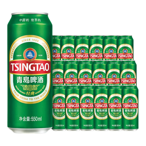 青岛啤酒经典原麦汁浓度10°P 550mL 18罐 整箱装 升级大罐装 加量不加价