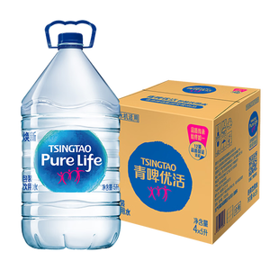 青啤优活饮用水5L*4瓶 整箱大桶装水家庭用饮水机煮饭煲汤泡茶水新老包装