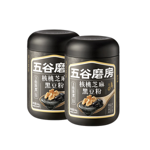 五谷磨房黑芝麻糊五黑粉低GI米糊核桃芝麻黑豆粉速食早餐粉546g*2罐