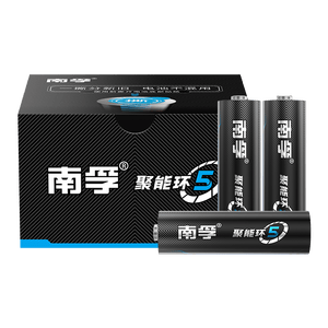 南孚聚能环5号30粒 酷黑系列适用于电动玩具/鼠标/燃气表/体重秤/遥控器/血氧仪等 LR6