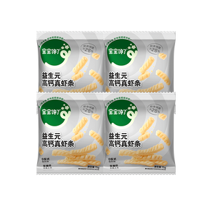 宝宝馋了益生元高钙真虾条15g*4儿童零食无添加香精虾片送婴儿宝宝食谱