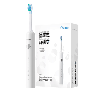 美的（Midea）电动牙刷成人声波扫振便携 180天长续航5种清洁模式高效清洁牙齿YM3白色男女专用情侣生日节日礼物