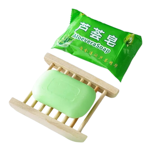 其他面部护肤芦荟洁面清洁用品洁面 【拍2单发货】清凉油*1个