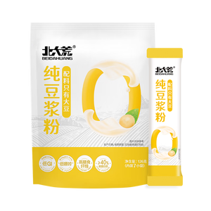 北大荒纯豆浆粉126g（7条）无添加低GI高纤高蛋白非转基因谷物早餐