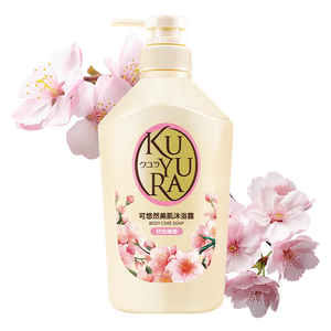 可悠然沐浴露大黄瓶550ml 美肌香氛滋润保湿男女士持久留香淋浴乳