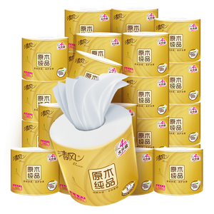 清风有芯卷纸 金装4层140克*27卷 商超同款卫生纸卷纸 纸巾厕纸 整箱