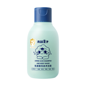 青蛙王子氨基酸儿童洗发沐浴二合一6-12岁宝宝用 五效合一温和无刺激100ml