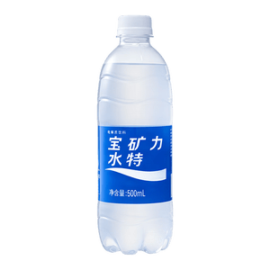 宝矿力水特电解质水功能性运动饮料500ml*15瓶 整箱装补充能量水分