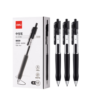 得力（deli）开学必备用品S01精英款按动黑色中性笔0.5黑笔办公用品学生高颜值文具考试刷题水笔12支SA590