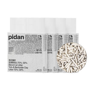 pidan混合豆腐猫砂 豆腐膨润土皮蛋猫砂除臭猫砂结团快 经典款2.4kg*4