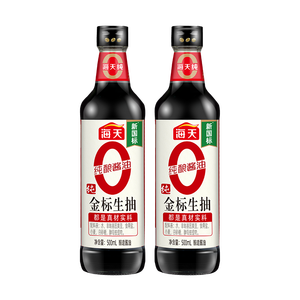 海天 0金标生抽酱油500ml*2【特级酱油】金标系列 0添加防腐剂