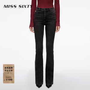 MISS SIXTY2025冬季新款牛仔裤女含羊绒修身显瘦复古喇叭长裤厚款 黑灰常规 30